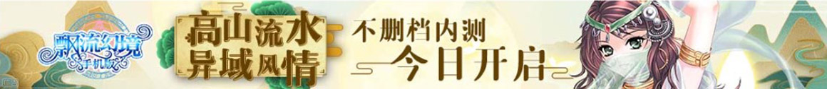 达尔罕新闻网